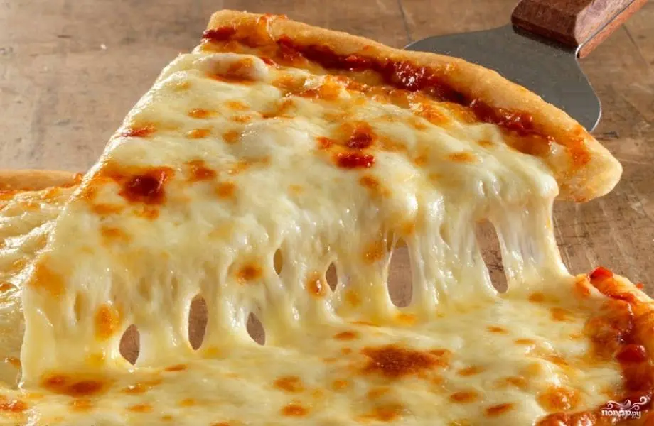 Pizza Serem Mozzarella
